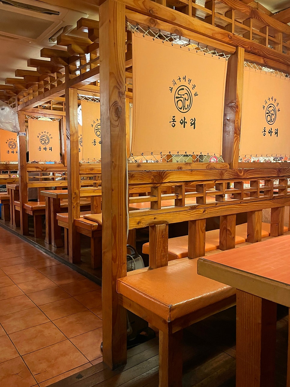 동아리꼬치구이 염주라인점 사진 4