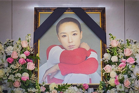 강수연헤어 이미지