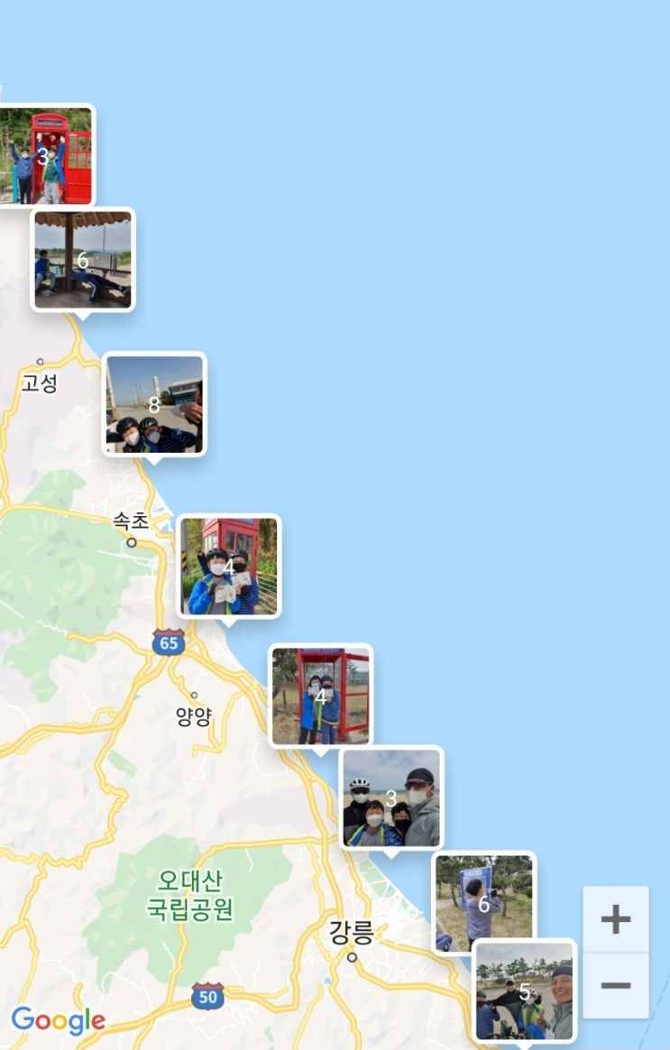  동해안 자전거길 코스 드뎌 완주 후기! 영금정 ~ 통일전망대 / 초딩 라이딩 4탄