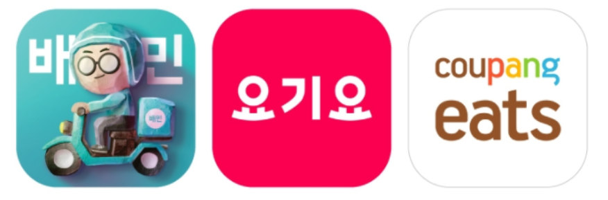 메가샵크로플 영종점 사진 6