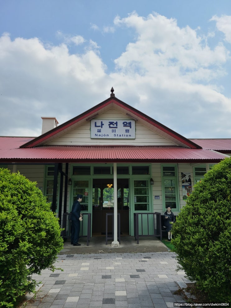  강원도 정선여행 : 옛 역사의 모습이 남아있던 정선 나전역카페
