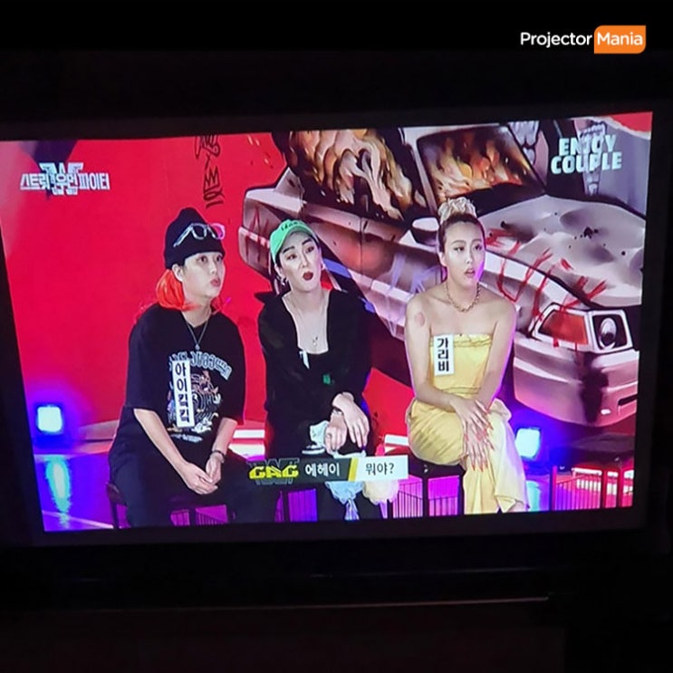  미니 빔프로젝터 구매할 때 중요한 화질 HD 해상도로 너무 좋네요~