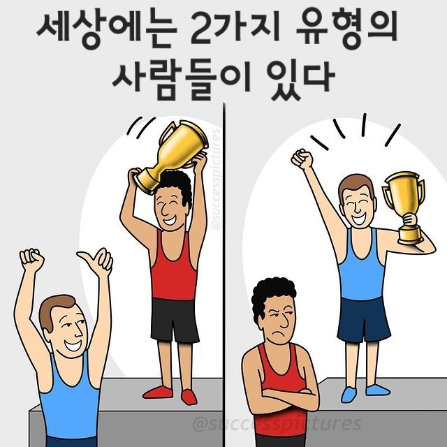운동과 독서 자기계발 습관만들기 + 70일차
