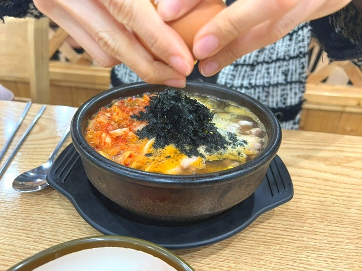  파주 운정신도시 뜨끈한 국밥맛집 전주콩나물국밥