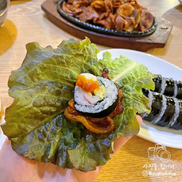  [전북 전주시 완산구] 태평동 연탄구이 맛집, 술집 - 오원집 본점