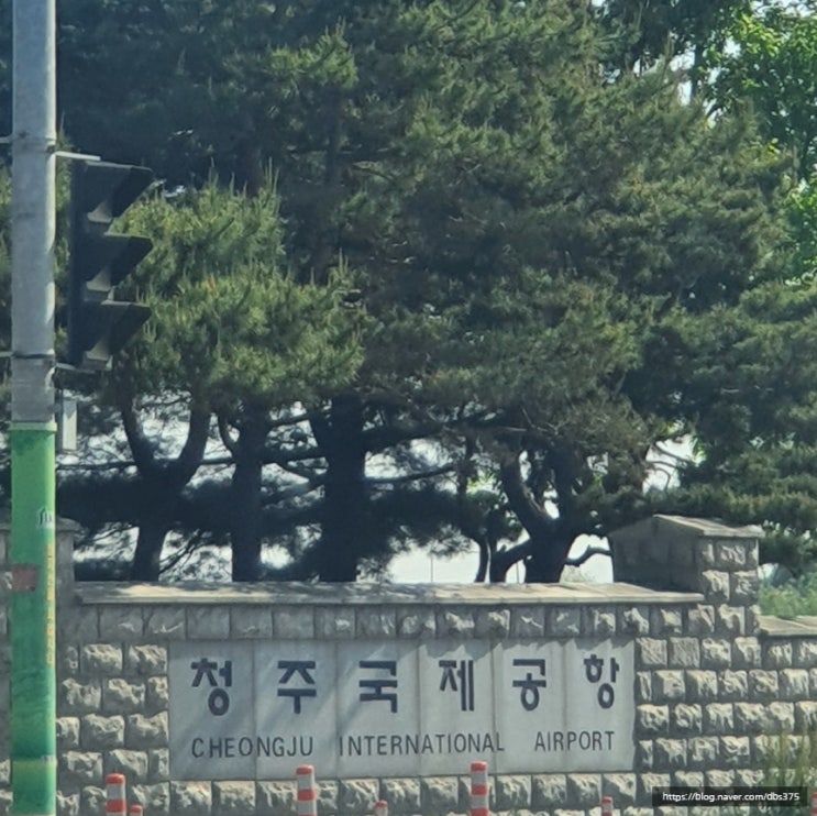  청주공항 바이오정보 사전등록(feat. 청주공항에서 제주공항 가기), 주차장 팁