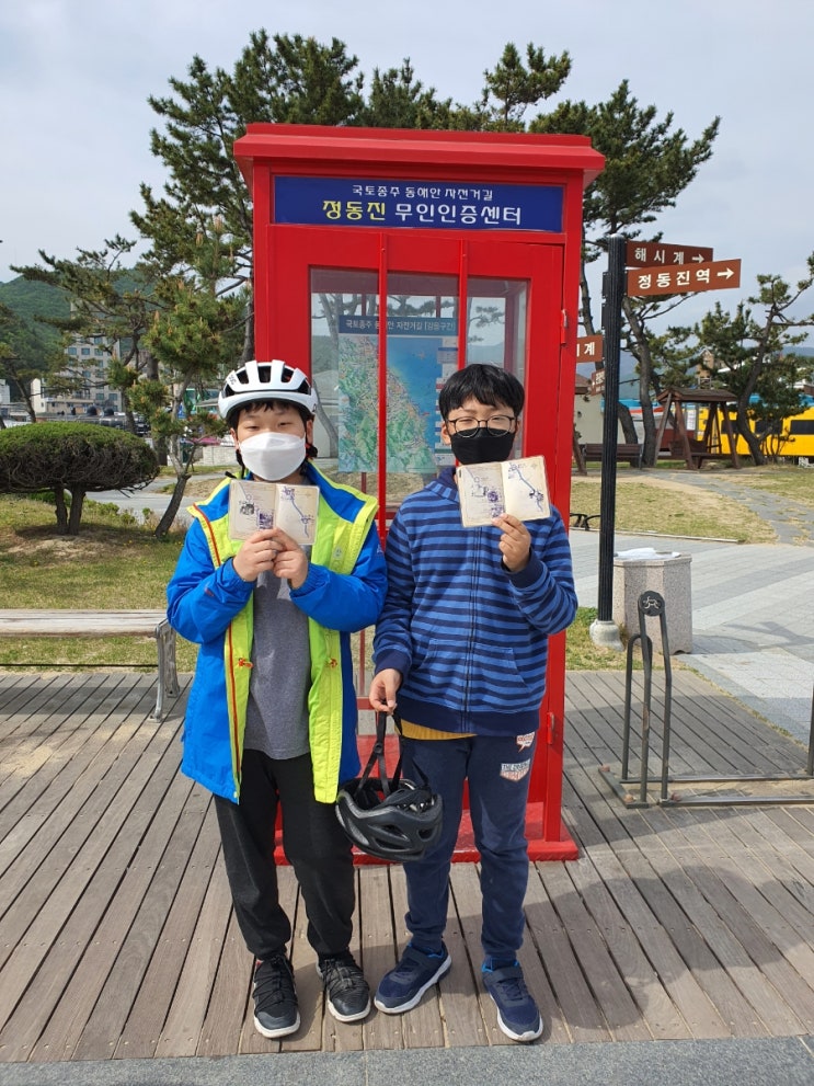  자전거 국토종주 동해안 자전거길 망상해변 ~ 영금정 / 초딩 라이딩 후기 3탄
