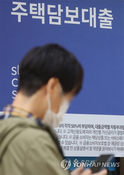 영끌족 어쩌나..."1년새 이자 상환 부담 41% 증가할 것" 영끌족 어쩌나..."1년새 이자 상환 부담 41% 증가할 것"