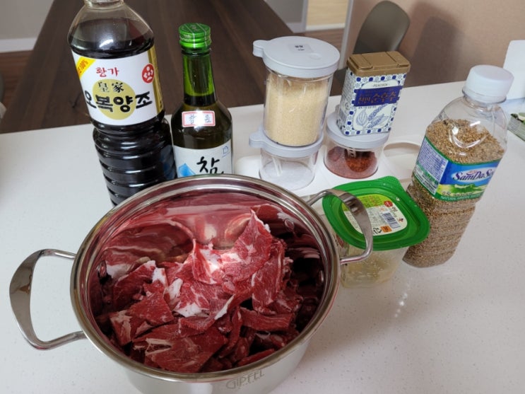  집밥일기(5/9)_실패없는 불고기레시피+사담(씨리얼 선택에 관해서 ㅋㅋ)