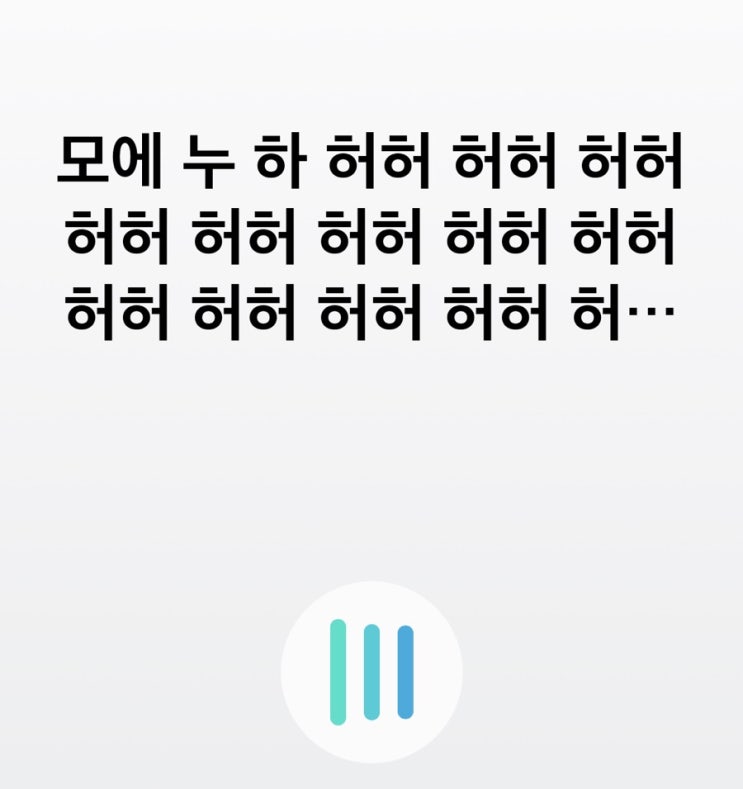  #58 5월 1주 / 직장인의 행복한 일상 blog