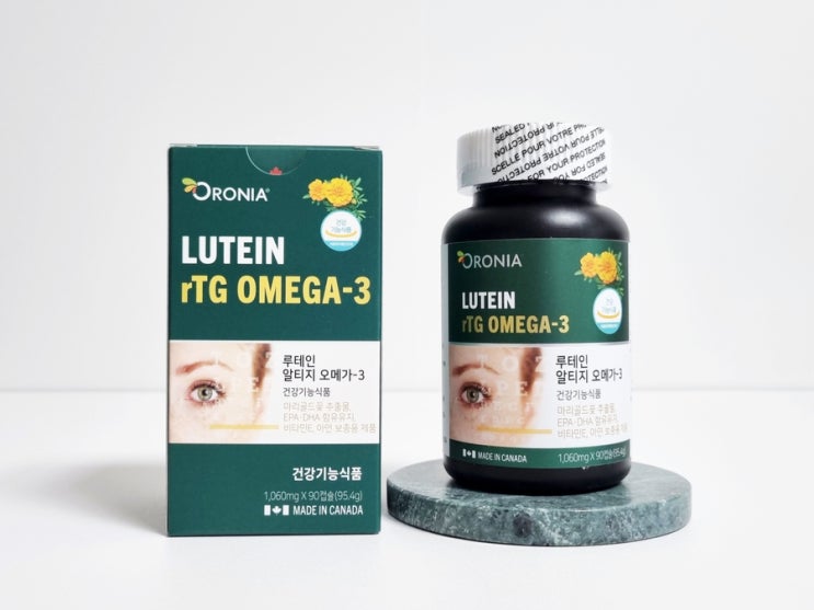  마리골드꽃추출물이 함유된 루테인 알티지 오메가3