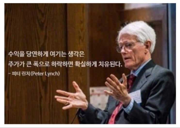  근로소득은 의미 없다고?? 누가 그래??
