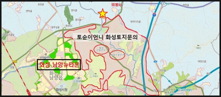  화성 소액땅투자 비봉면 240평 투자매물 - 계란후라이 드실래요? 비봉IC 양노IC 양노리 소액땅투자