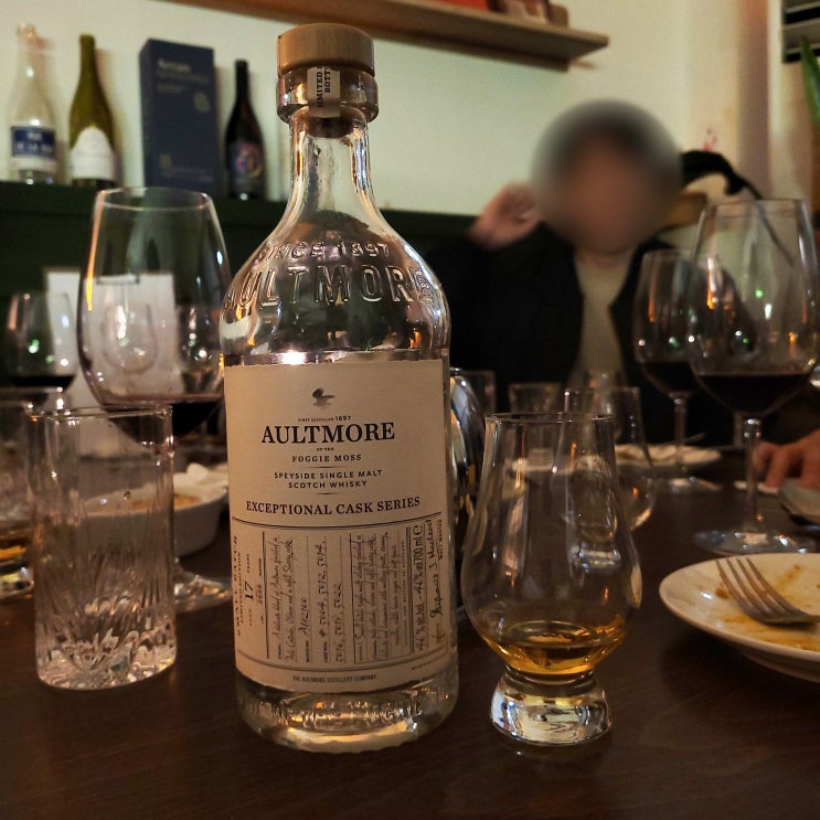  [리뷰] 올트모어 17년 익셉셔널 캐스크 시리즈(Aultmore 17 years old Exceptional Cask Series)