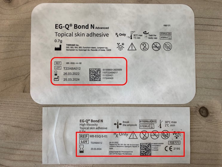  LOT, EXP, MFG, REF, UDI코드(GS1바코드) 포장지날인기 낱장피더기