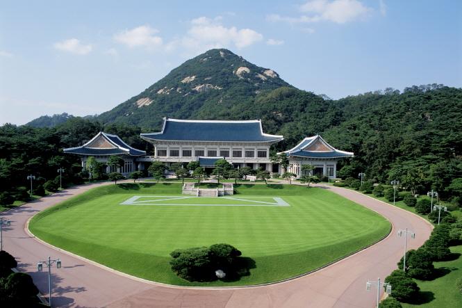20대 대통령 취임식 행사 프로그램 순서