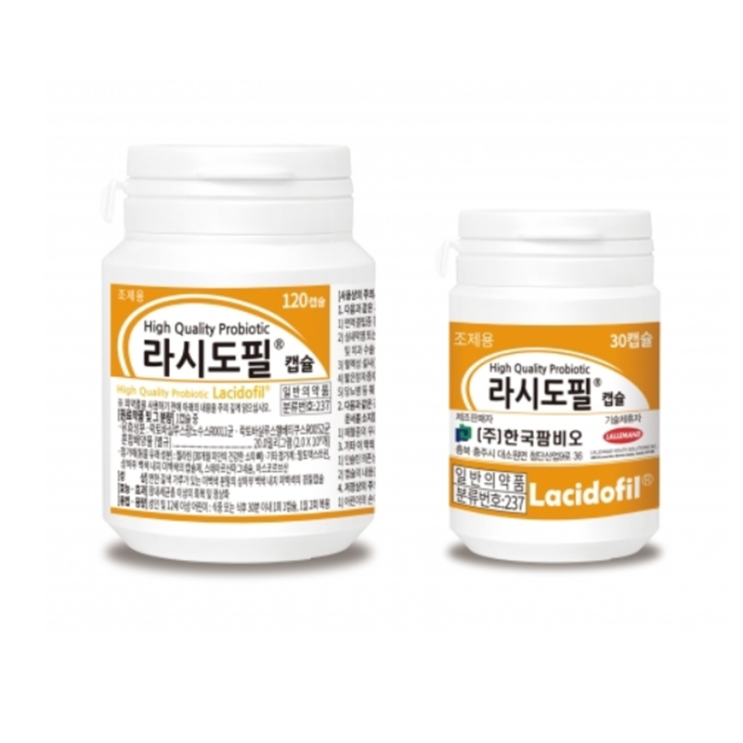 라시도필캡슐, 꼭 알아야할 내용들(효능/복용법/주의사항) 라시도필캡슐, 꼭 알아야할 내용들(효능/복용법/주의사항)