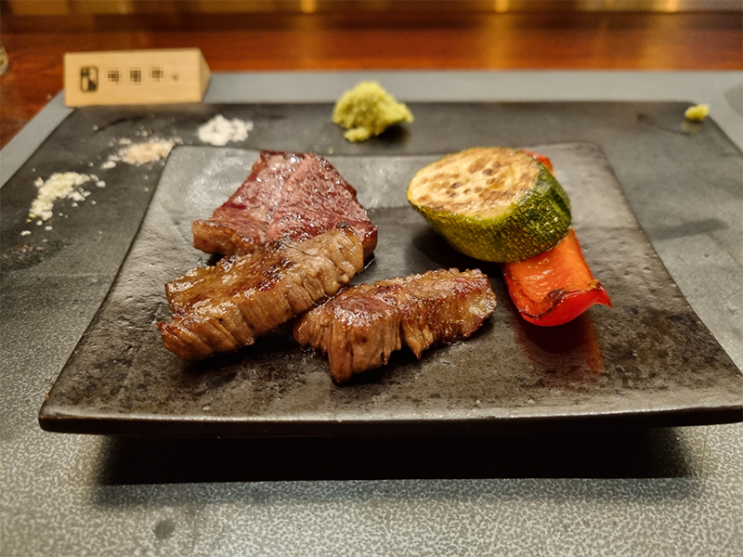 세종) 한우 오마카세 바름, 기념일 코스요리 한끼