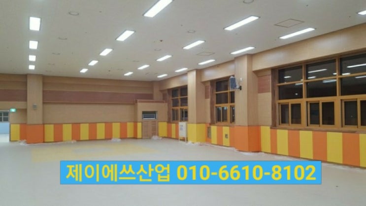  벽쿠션시공, 자재생산판매 전문업체 제이에쓰산업입니다.
