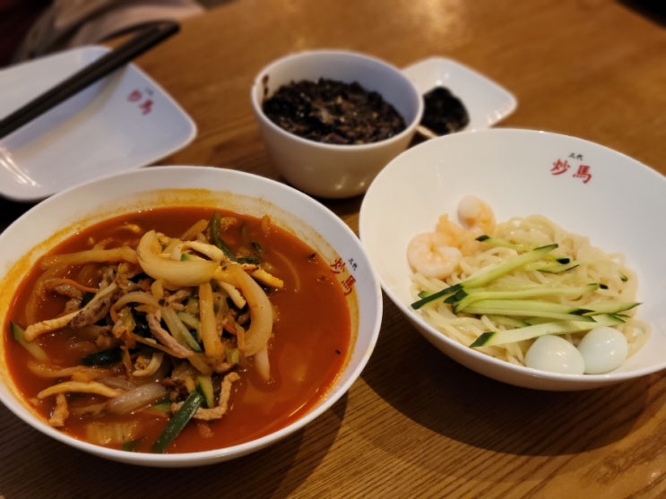 하남 스타필드 "초마" 웨이팅이 길어서 호기심에 방문해본 후기 하남 스타필드 "초마" 웨이팅이 길어서 호기심에 방문해본 후기