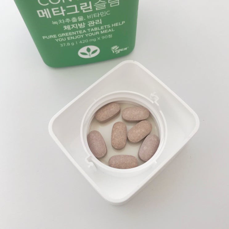  바이탈뷰티, 메타그린슬림ㅣ큐브미 비교, 다이어트 알약 내돈내산!