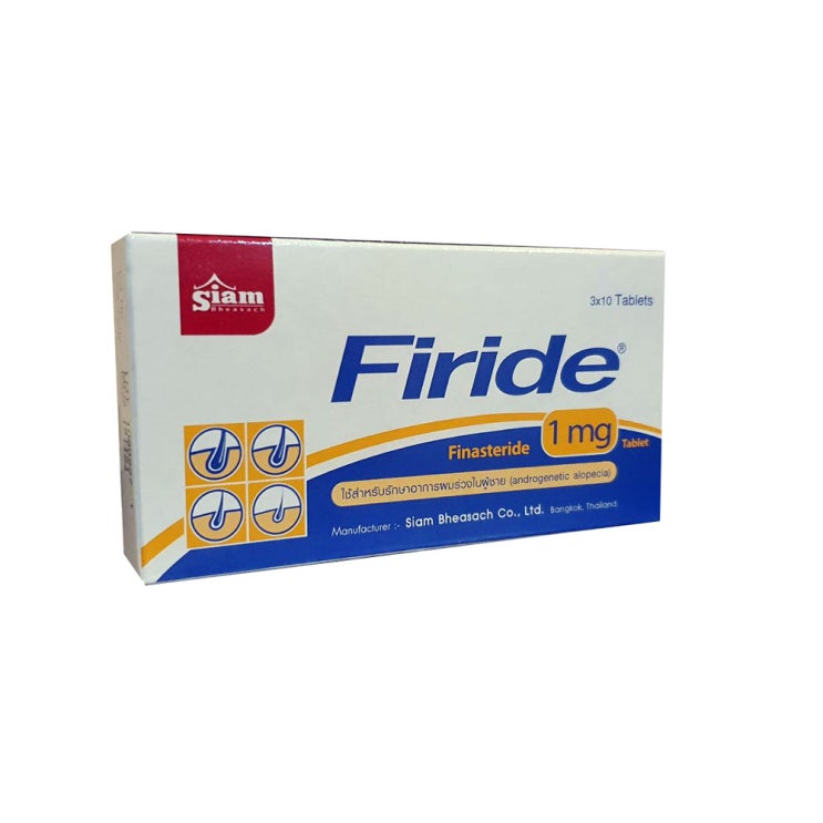프로페시아 제네릭 탈모 치료제인 Firide 피라이드 1mg 최저가 태국직구 안내해봅니다.