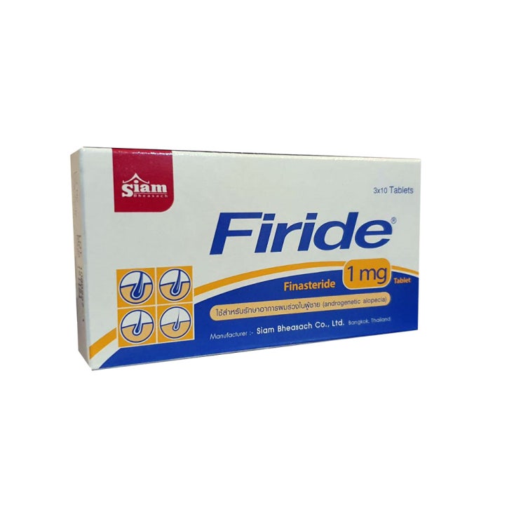  프로페시아 제네릭 탈모 치료제인 Firide 피라이드 1mg 최저가 태국직구 안내해봅니다.