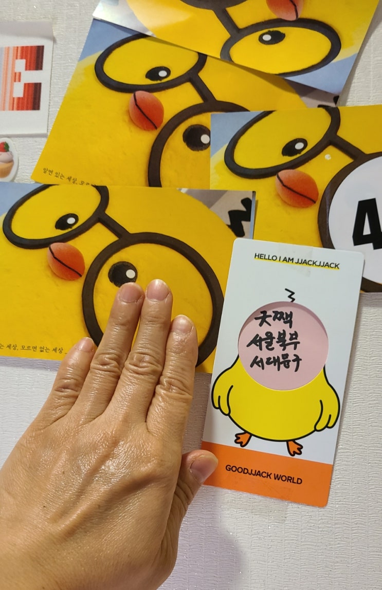  5월 514챌린지-9일차