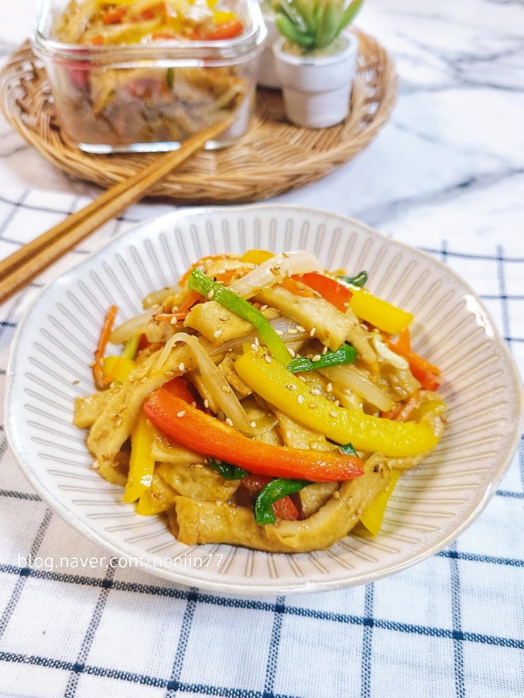 파프리카어묵볶음 맛있는 집반찬 오뎅 파프리카 볶음요리 파프리카어묵볶음 맛있는 집반찬 오뎅 파프리카 볶음요리