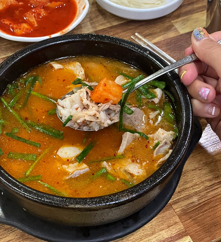  수영돼지국밥 메뉴 가격