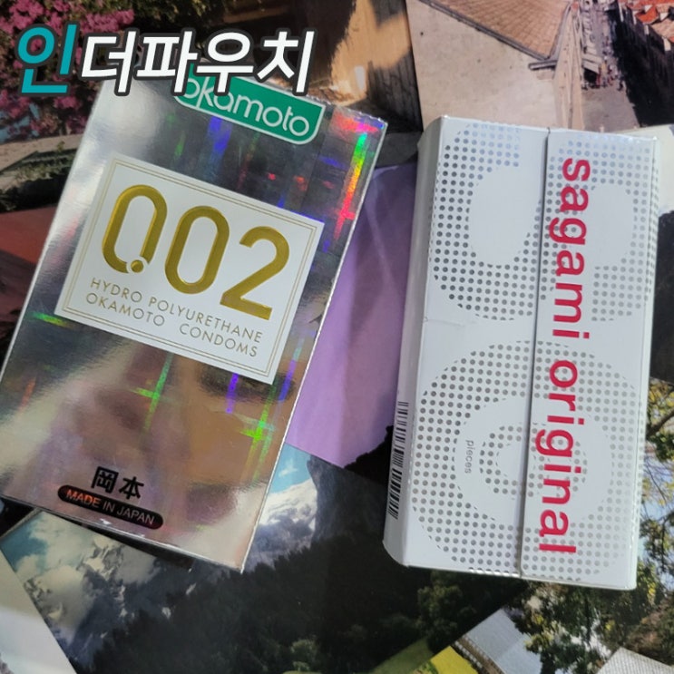  성년의날 / 부부의날 뜻깊은 선물추천 0.02 폴리우레탄콘돔