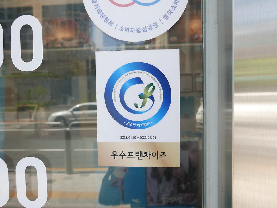 피자알볼로 사당직영점 사진 7