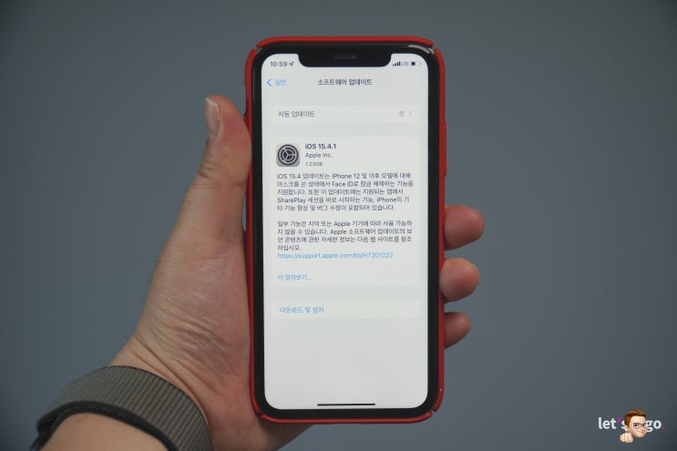 아이폰 iOS 15.4.1 업데이트로 노마스크 Face ID 사용하세요!