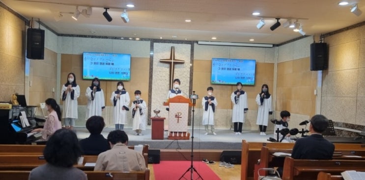  전 세대 통합 예배 공동체, 꽃밭교회 주일예배. 너희도 서로 사랑하라, [2022년 5월 8일 예배]
