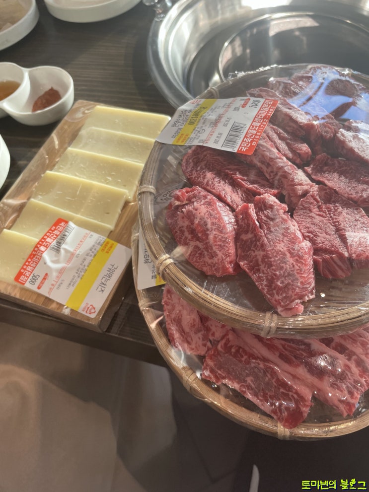  센텀 국민식육식당, 회사회식으로 방문했어요.