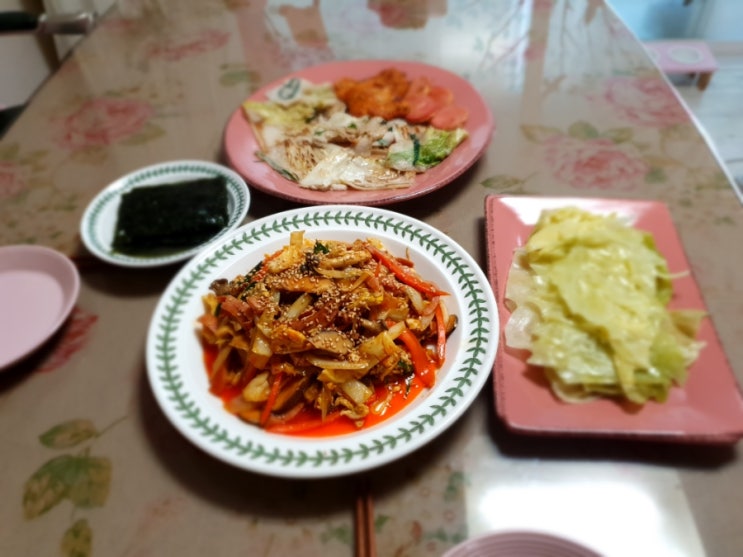  가족들과 함께한 주말은 회식 입니다