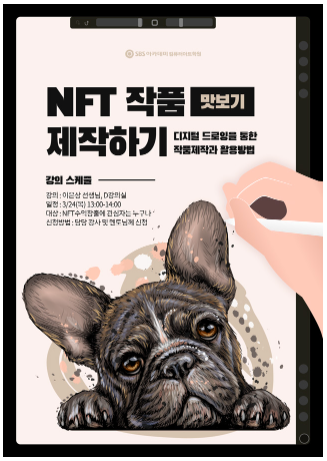  고양/파주/일산컴퓨터학원 : : 목적에 맞는 교육찾기