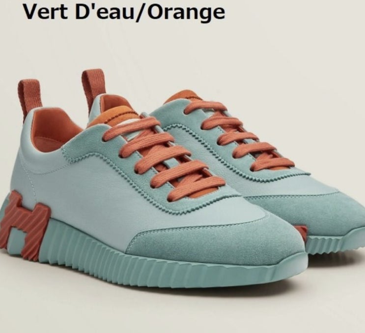 에르메스 바운싱 스니커즈 Hermes Bouncing Sneakers Burt D'eau Orange