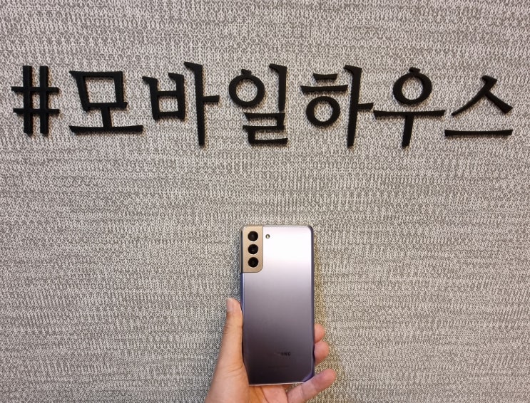  청주중고폰 청주선불폰 청주중고폰맛집 !!
