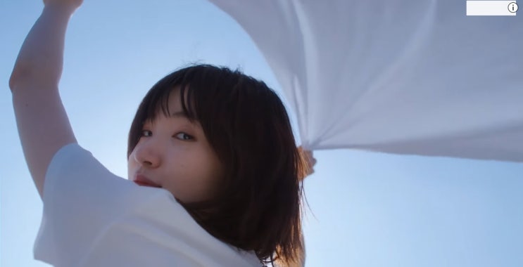  [MV] 이주혁 _ 세탁소에서 만나요 [뮤비/가사/듣기]