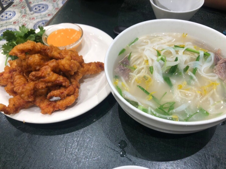  [여의도/맛집] 더현대 베트남 쌀국수와 닭튀김 '효뜨'