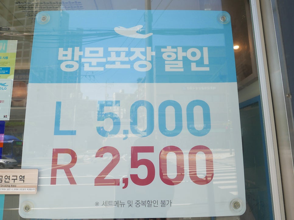 피자알볼로 사당직영점 사진 8