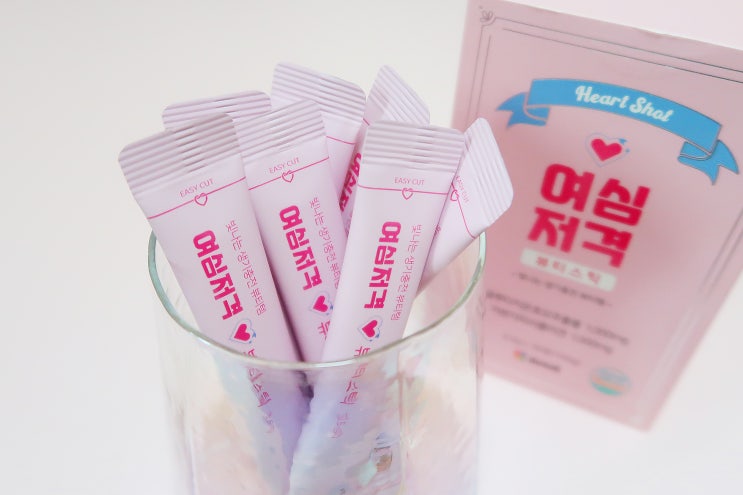  글루타치온 영양제 여심저격 뷰티스틱