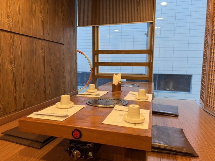  마포역맛집 마포구 한정식집 색동저고리 마포점