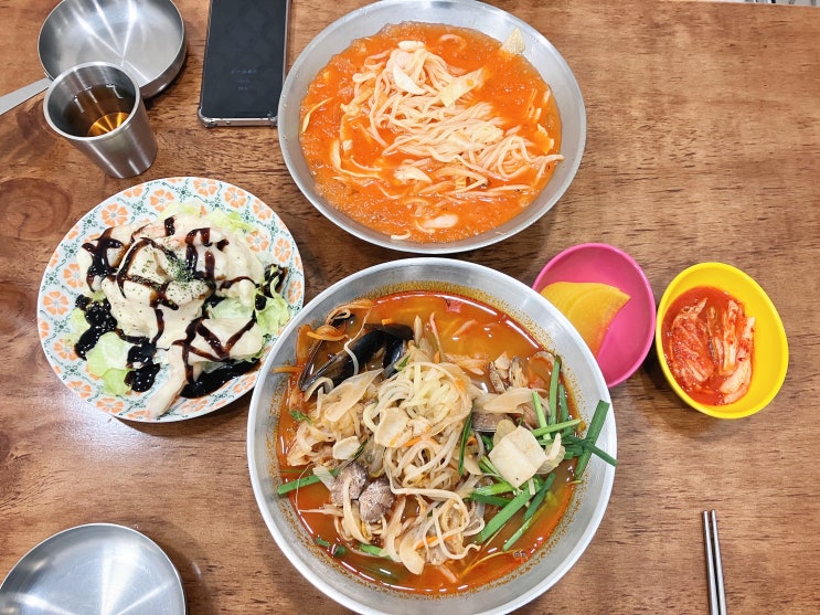  광주 오포읍 맛집, 중국집 짬뽕은 뽕사부 경기광주점