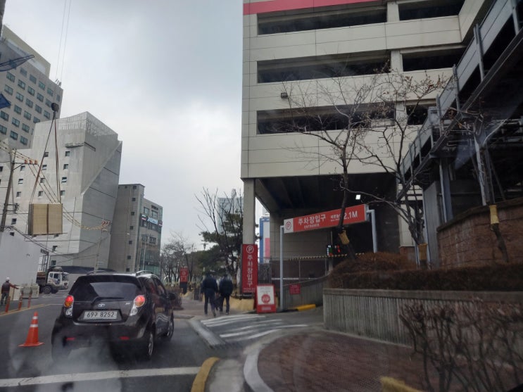[쇼핑] 코스트코 코리아 상봉점에 갔다왔습니다.