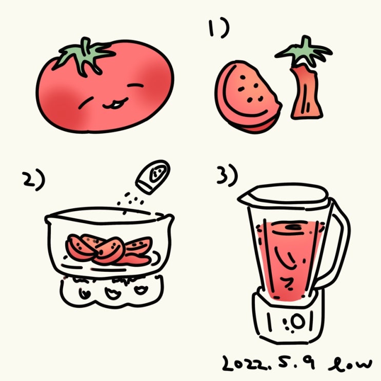  토마토 주스에 딱, 천일염만 넣어도 맛있어요! 토마토 건강주스, 로우 그림요리