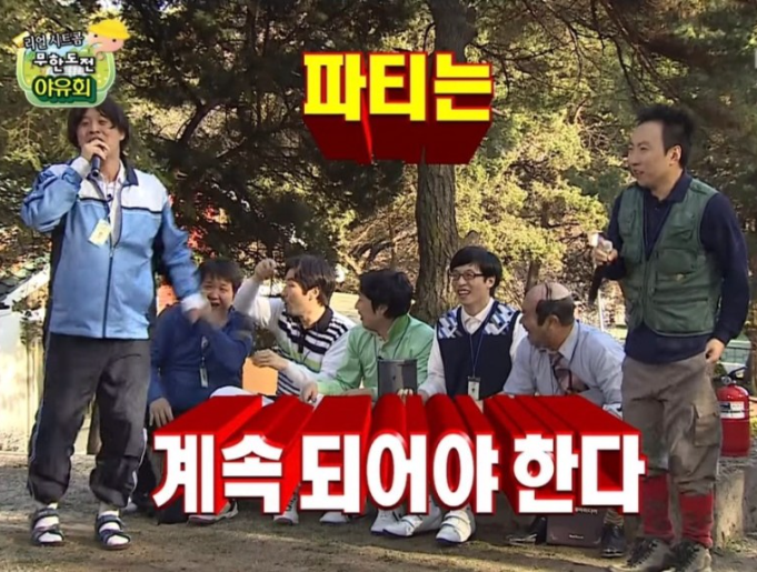  <슬로어 결혼준비2탄> 결혼식 길일 정하는방법, 야외웨딩 좋은날씨 찾는 꿀팁!