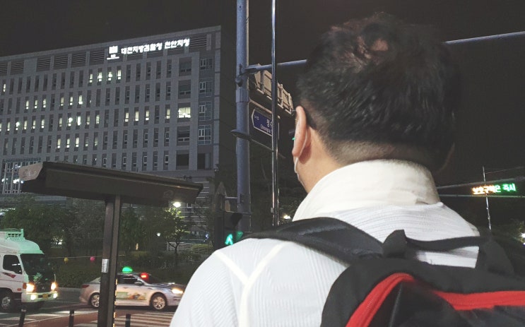  음주운전 재판에 갖고 갈 알콜 클리닉 치료 내역서를 알아볼까?