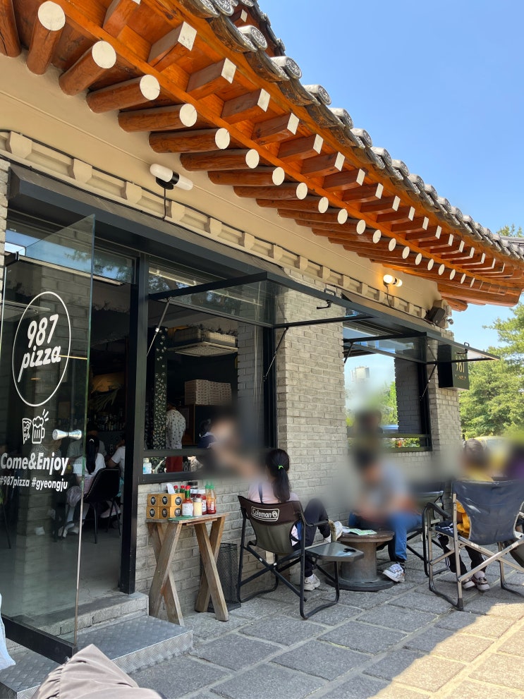  경주 황리단길 맛집 - 987피자